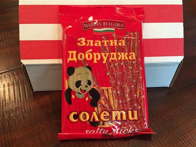 bocandy may 2016 pretzels from bulgaria